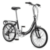 Schwinn Loop Folding Bike - Best Commuter Bikes