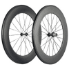 Superteam Carbon Wheelset - Best Road Bicycle Wheelset