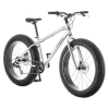Mongoose Malus - Best Mongoose Mountain Bikes