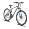 Hiland 27.5 inch Mountain Bike - 8 Best Mountain Bikes Under 500 Dollars in 2022