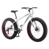 Mongoose Malus Adult Fat Tire Mountain Bike - 8 Best Mountain Bikes Under 500 Dollars in 2022